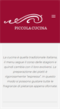 Mobile Screenshot of piccolacucina.it
